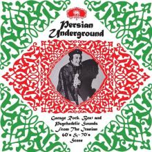 VARIOUS  - VINYL PERSIAN UNDERGROUND [VINYL]