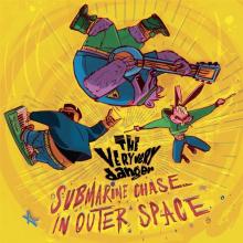  SUBMARINE CHASE IN OUTER SPACE [VINYL] - suprshop.cz