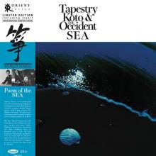  TAPESTRY: KOTO & THE OCCIDENT SEA [VINYL] - suprshop.cz