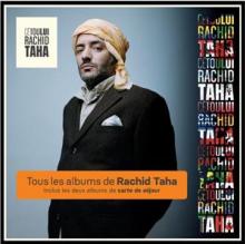 TAHA RACHID  - 14xCD CETOULUI (INTEGRALE 14CD)