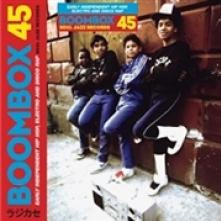  BOOMBOX 45 BOX SET /7 - supershop.sk