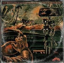  RAT BIKES & WILD GUITARS FROM MARS [VINYL] - suprshop.cz