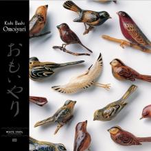 KISHI BASHI  - CD MUSIC FROM THE SONG FILM: OMOIYARI