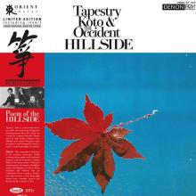  TAPESTRY KOTO & THE OCCIDENT HILLSIDE [VINYL] - supershop.sk