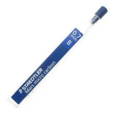  Staedtler tuhy do pentelky 0.7 mm B [] - supershop.sk