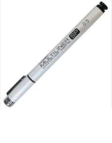  Multiliner COPIC SP 0,5 [] - supershop.sk