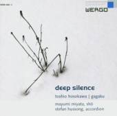HOSOKAWA T.  - CD DEEP SILENCE
