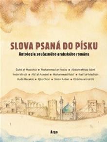 Slova psaná do písku [CZ] - supershop.sk