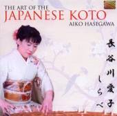 HASEGAWA AIKO  - CD THE ART OF THE JAPANESE KOTO