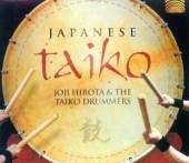 HIROTA JOJI  - CD JAPANESE TAIKO
