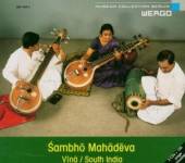 PADMANABHAN/SUBRAMANIAN/U  - 2xCD SAMBHO MAHADEVA