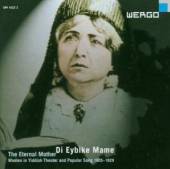 VARIOUS  - CD DI EYBIKE MAME-THE ETERNAL MOTHER