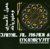 ASADI JAMIL AL & MUNIRYA  - CD JAMIL AL ASADI & MUNIRYAT