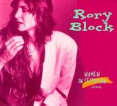 BLOCK RORY  - CD WOMEN IN EMOTION