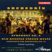 SHCHEDRIN R.  - CD OLD CIRCUS