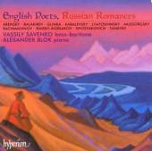 VASSILY SAVENKO BASS-BARITONE ..  - CD ENGLISH POETS, RUSSIAN ROMANCES