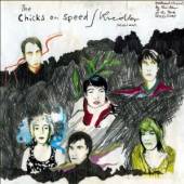 CHICKS ON SPEED VS.KREIDL  - CM SESSIONS -4TR-