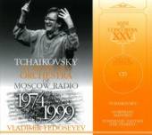 TCHAIKOVSKY / TCHAIKOVSKY SYM ..  - CD MANFRED / TEMPEST