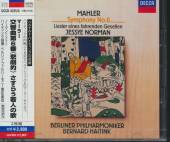 HAITINK BERNARD/BERLIN P  - 2xCD MAHLER: SYMPHONY NO.6..