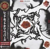  BLOOD SUGAR SEX MAGIK /VINYL R - supershop.sk