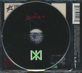  SECOND CHANCE -4TR- - supershop.sk