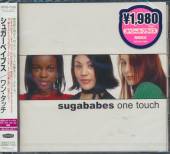 SUGABABES  - CD ONE TOUCH + 1