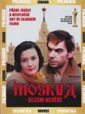  Moskva slzám nevěří DVD (Москва слезам не верит) - suprshop.cz