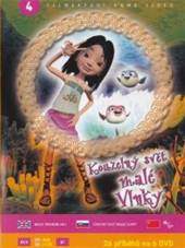  Kouzelný svět malé Vlnky 4 (Magic Wonderland) DVD - supershop.sk