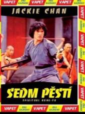  Sedm pěstí (Quan jing) DVD - suprshop.cz