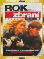  Rok zbraní DVD (Year of the Gun) - suprshop.cz