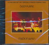 DEEP PURPLE  - CD MADE IN JAPAN