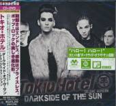  DARK SIDE OF.. -CD+DVD- - suprshop.cz