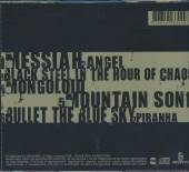 REVOLUSONGS '2008 (8 tracks E.P.) - supershop.sk