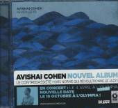 COHEN AVISHAI  - CD SEVEN SEAS
