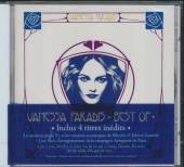 PARADIS VANESSA  - CD BEST OF