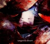 TANGERINE DREAM  - 2xCD ATEM [DELUXE]