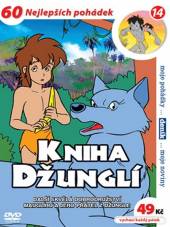  Kniha džunglí 14 (Jungle Book) - supershop.sk