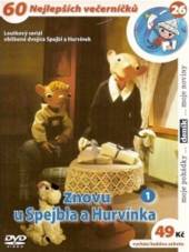  Znovu u Spejbla a Hurvínka 1 DVD - suprshop.cz