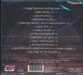  BALLADS IV - supershop.sk