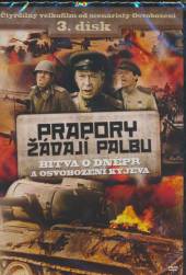  PRAPORY 3 ZADAJI PALBU [1985] - supershop.sk