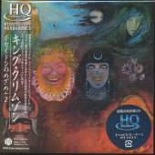 KING CRIMSON  - CD IN THE WAKE.. -JAP CARD-