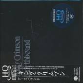 KING CRIMSON  - CD EARTHBOUND -JAP CARD-