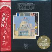  SHM-SONG.. -JAP CARD- - supershop.sk