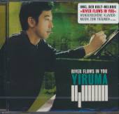 YIRUMA  - CD RIVER FLOWS IN YOU