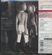  SHM-SOUL KISS -JAP CARD- - supershop.sk