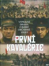  První kavalérie DVD (Первая конная) - supershop.sk