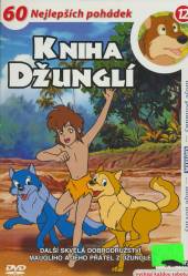  Kniha džunglí 12 (Jungle Book) - suprshop.cz