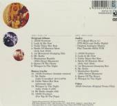  ELO (40TH ANNIVERSARY) - supershop.sk