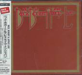 BECK BOGERT & APPICE  - 2xCD LIVE IN JAPAN '73 -