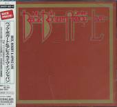  LIVE IN JAPAN '73 - - suprshop.cz